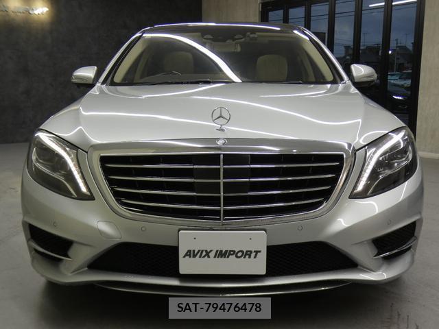 Mercedes Benz S-CLASS 2016-09 8731275-2