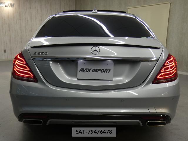 Mercedes Benz S-CLASS 2016-09 8731275-3