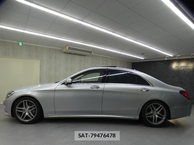 Mercedes Benz S-CLASS 2016-09 8731275-4