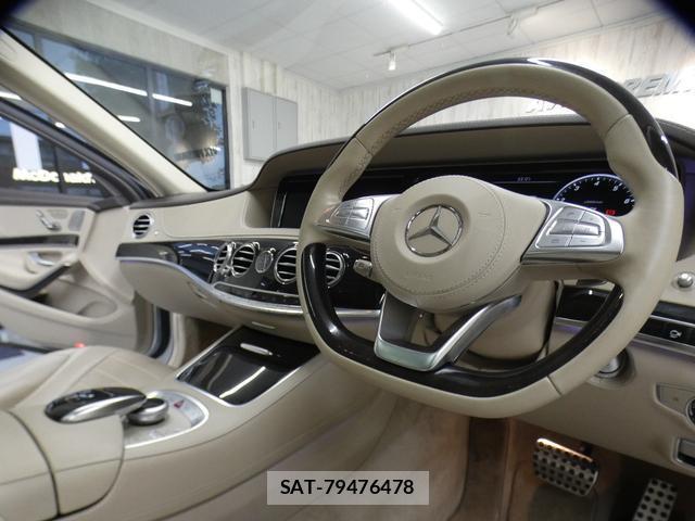 Mercedes Benz S-CLASS 2016-09 8731275-5