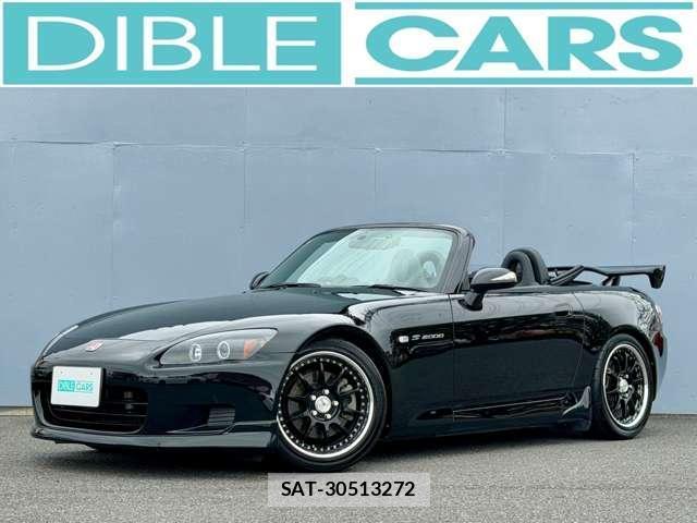 Honda S2000 2002-05 8728165-4