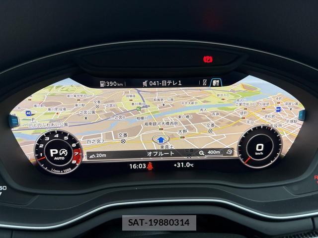 Audi S5 2018-02 8729712-2