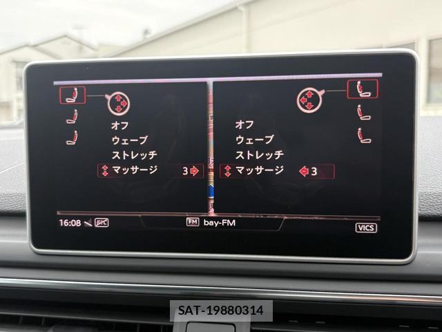 Audi S5 2018-02 8729712-5
