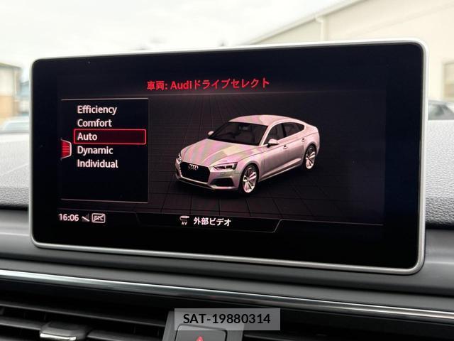 Audi S5 2018-02 8729712-7