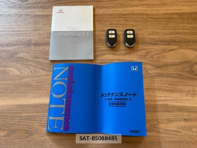 Honda S660 2021-02 8726364-1