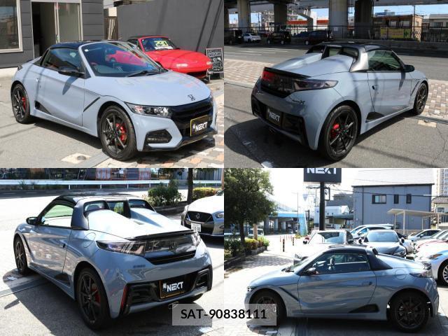 Honda S660 2021-09 8728450-5