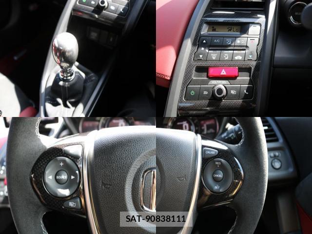 Honda S660 2021-09 8728450-7