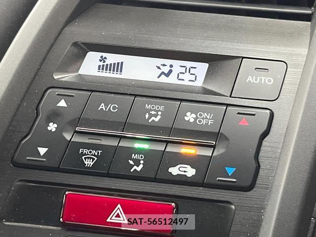 Honda S660 2017-09 8730373-6