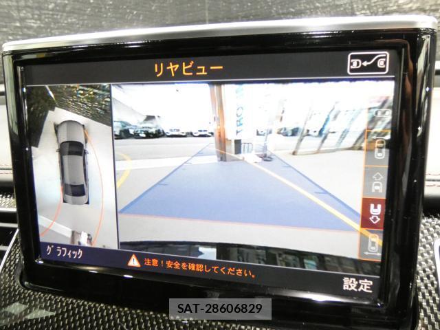 Audi S8 2017-02 8728626-10
