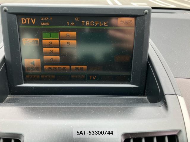 Toyota SAI 2009-12 8727301-19
