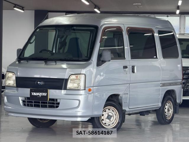 sat car