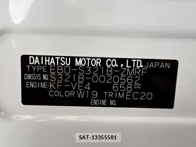 Subaru SAMBAR 2019-08 8727957-1
