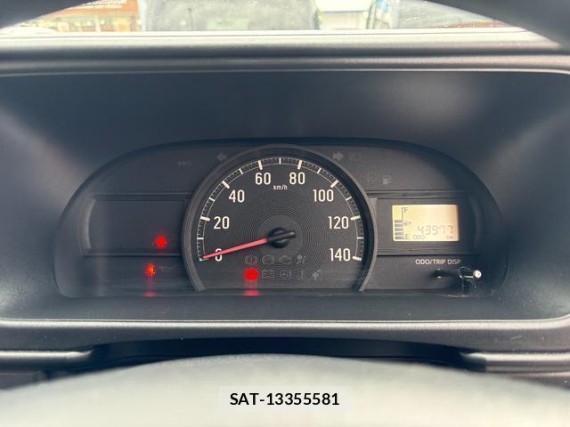 Subaru SAMBAR 2019-08 8727957-19