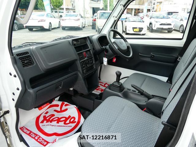 Mazda SCRUM TRUCK 2020-09 8730192-6
