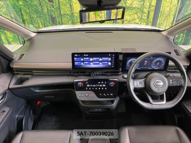 Nissan SERENA 2024-04 8725794-1
