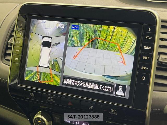Nissan SERENA 2020-07 8725816-4
