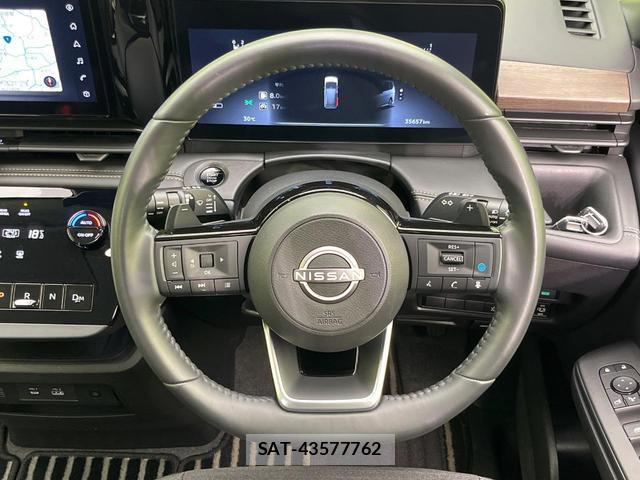 Nissan SERENA 2024-07 8725872-11