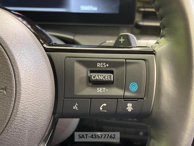 Nissan SERENA 2024-07 8725872-2