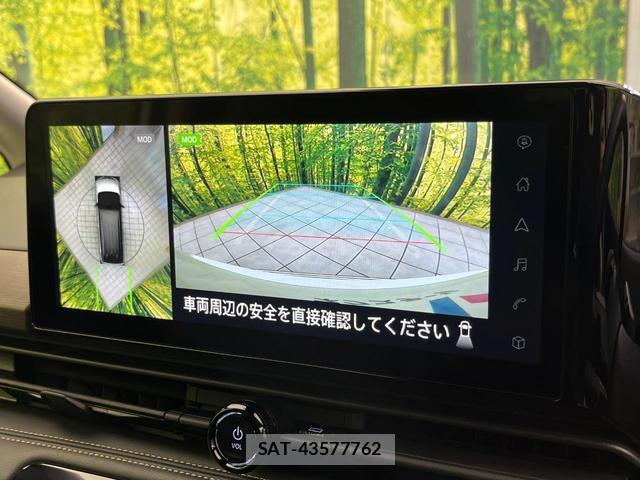 Nissan SERENA 2024-07 8725872-4