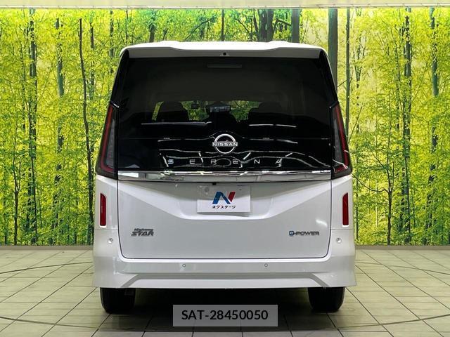 Nissan SERENA 2023-08 8725876-15