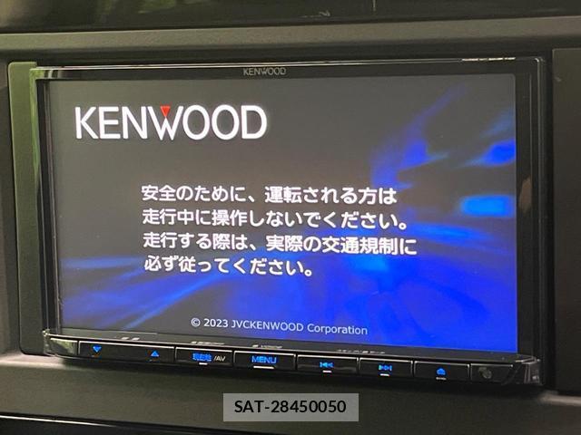 Nissan SERENA 2023-08 8725876-2