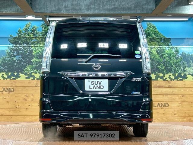 Nissan SERENA 2014-06 8725920-15