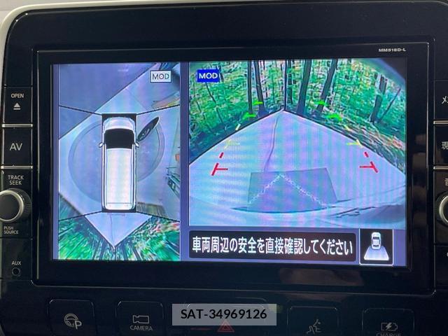 Nissan SERENA 2018-11 8725941-6