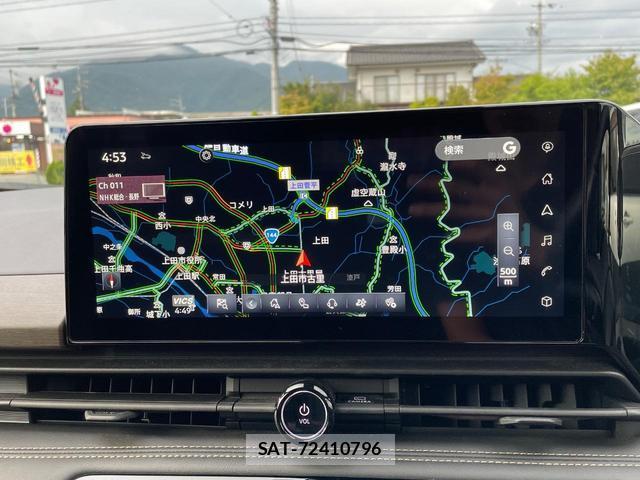 Nissan SERENA 2024-09 8725966-2