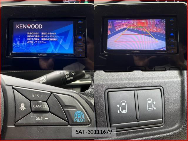Nissan SERENA 2017-02 8725967-4