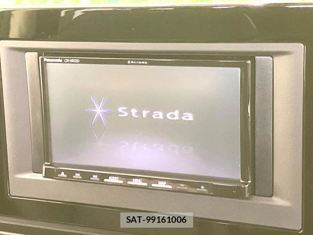 Nissan SERENA 2023-08 8726282-2
