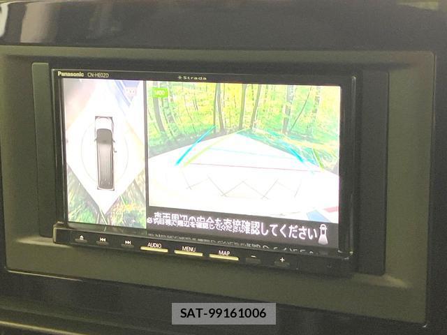 Nissan SERENA 2023-08 8726282-3