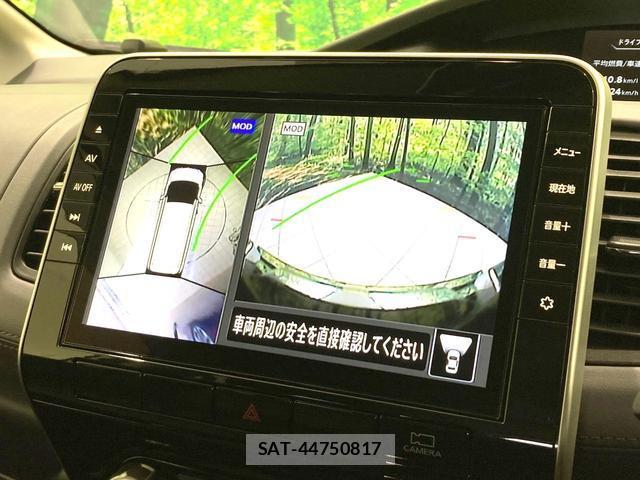 Nissan SERENA 2022-03 8726289-3