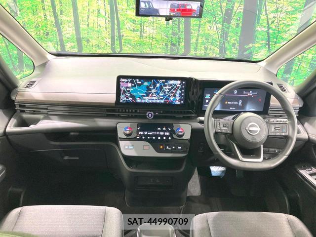 Nissan SERENA 2023-08 8726296-1