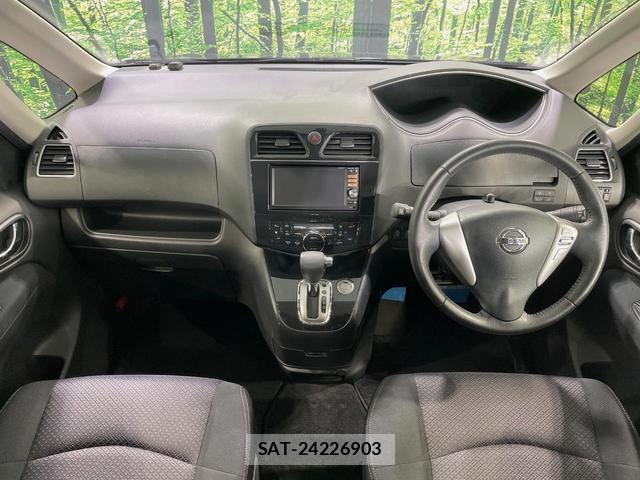 Nissan SERENA 2013-10 8726538-1