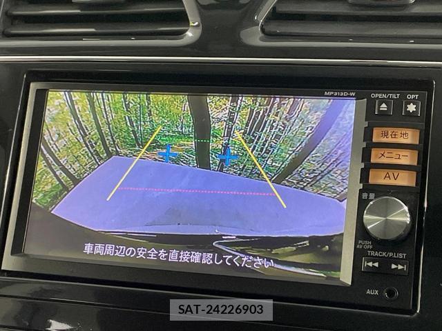Nissan SERENA 2013-10 8726538-5