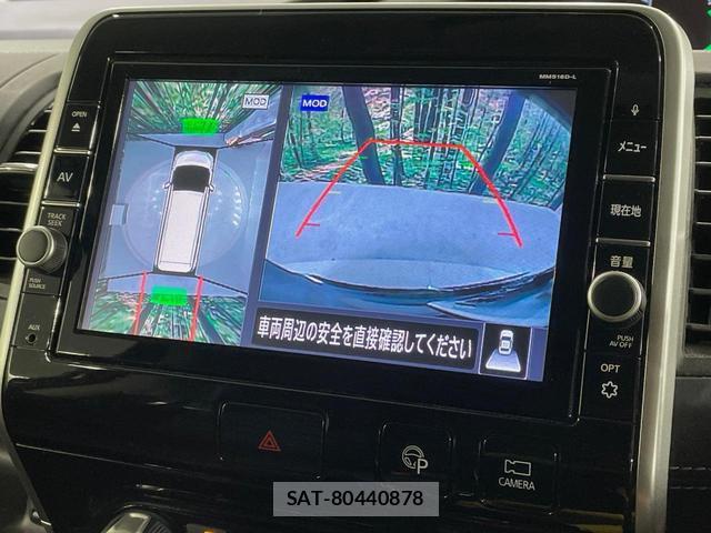 Nissan SERENA 2019-01 8726539-3