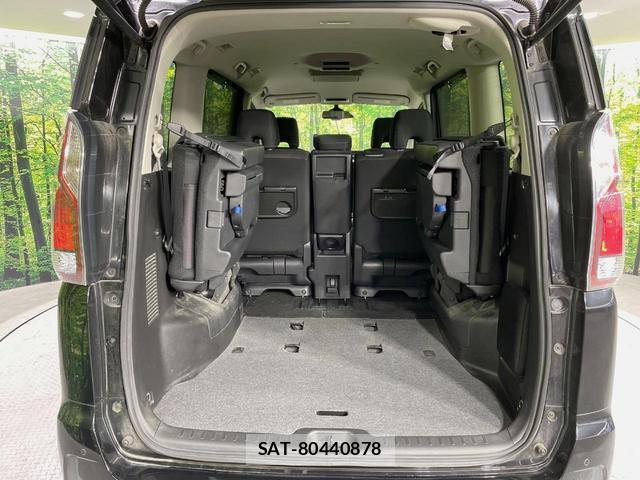 Nissan SERENA 2019-01 8726539-9
