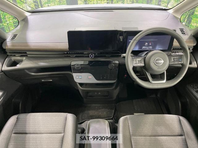 Nissan SERENA 2024-01 8726552-1