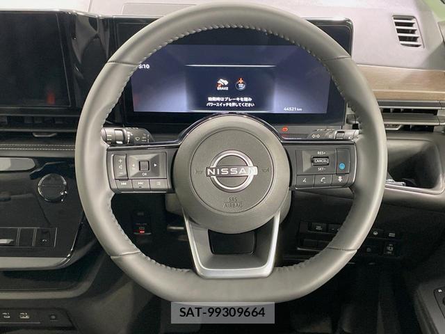 Nissan SERENA 2024-01 8726552-11