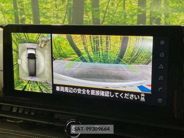 Nissan SERENA 2024-01 8726552-4