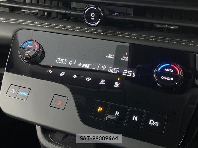 Nissan SERENA 2024-01 8726552-6