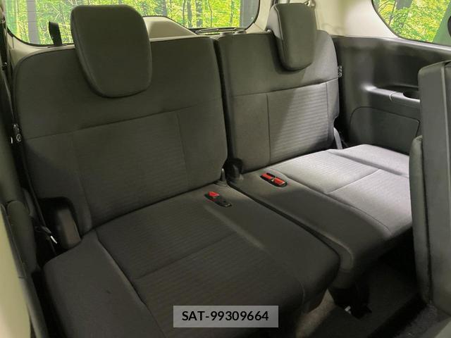 Nissan SERENA 2024-01 8726552-9