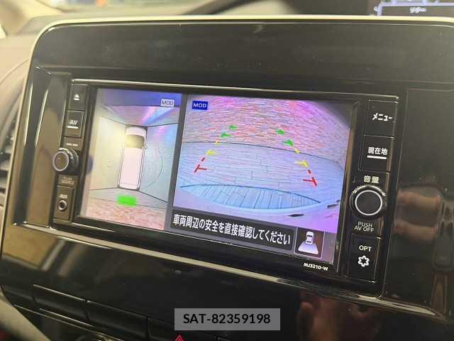 Nissan SERENA 2021-09 8726593-3