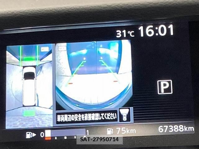 Nissan SERENA 2017-07 8726595-3