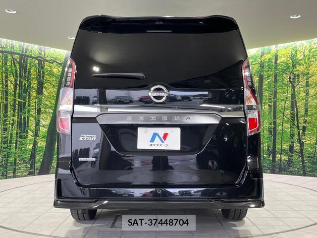 Nissan SERENA 2022-03 8726616-15