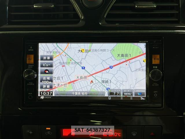 Nissan SERENA 2016-02 8726641-4