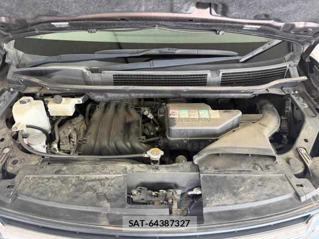 Nissan SERENA 2016-02 8726641-7