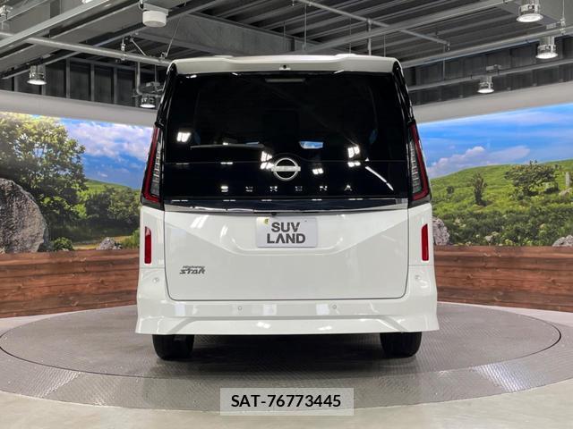 Nissan SERENA 2023-10 8726759-16