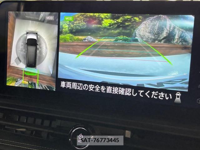 Nissan SERENA 2023-10 8726759-4
