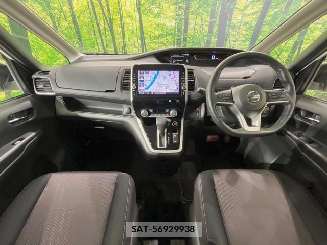 Nissan SERENA 2017-11 8726812-1